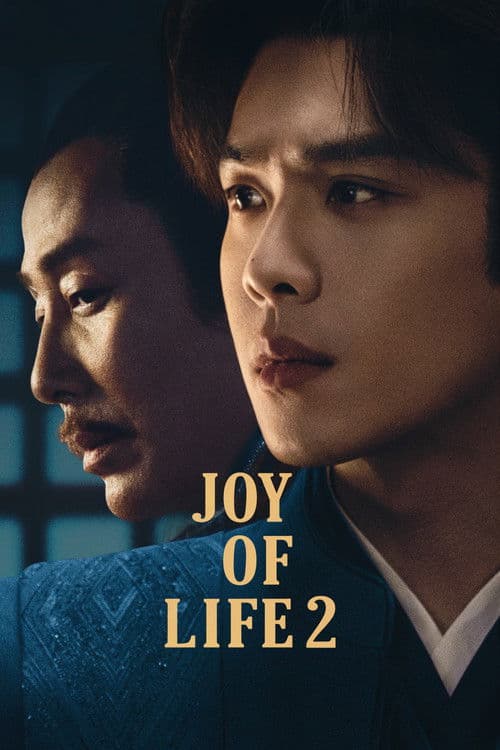 Joy of Life Season 2 poster