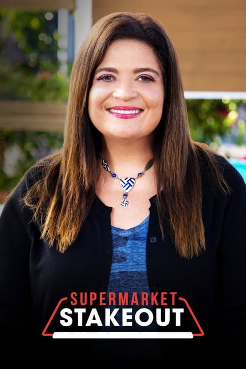 Supermarket Stakeout Season 3 poster