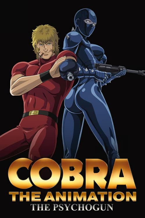 Cobra The Animation: The Psycho-Gun Season 1 poster