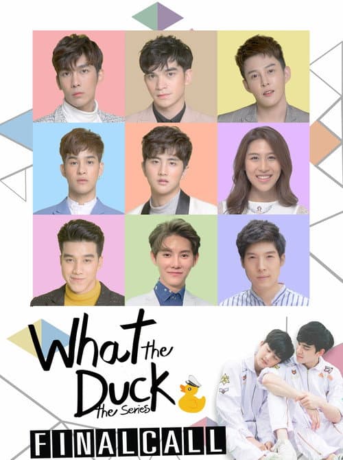 What the Duck Season 2 poster