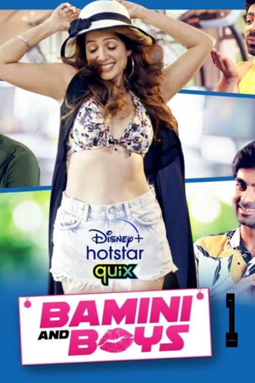 Bamini and Boys Season 1 poster