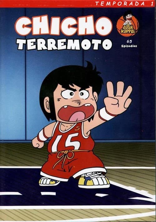 Dash Kappei Season 1 poster
