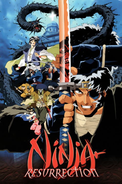 Ninja Resurrection Season 1 poster