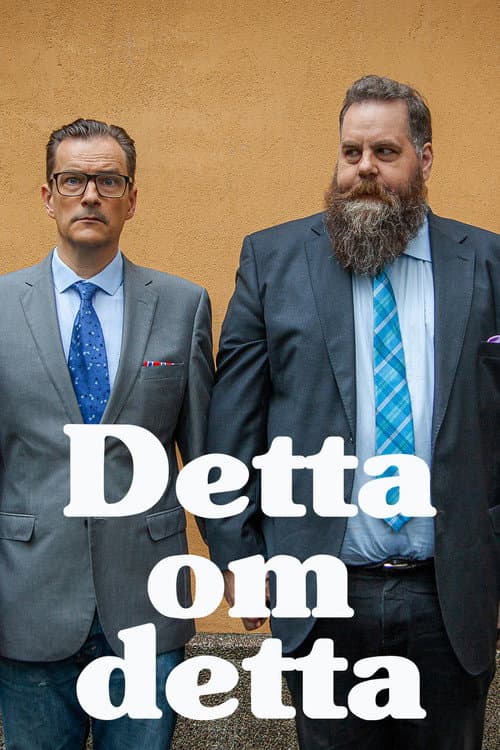Detta om detta Season 2 poster