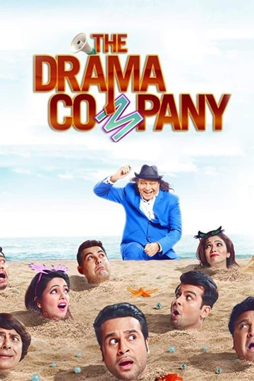 The Drama Company Season 1 poster