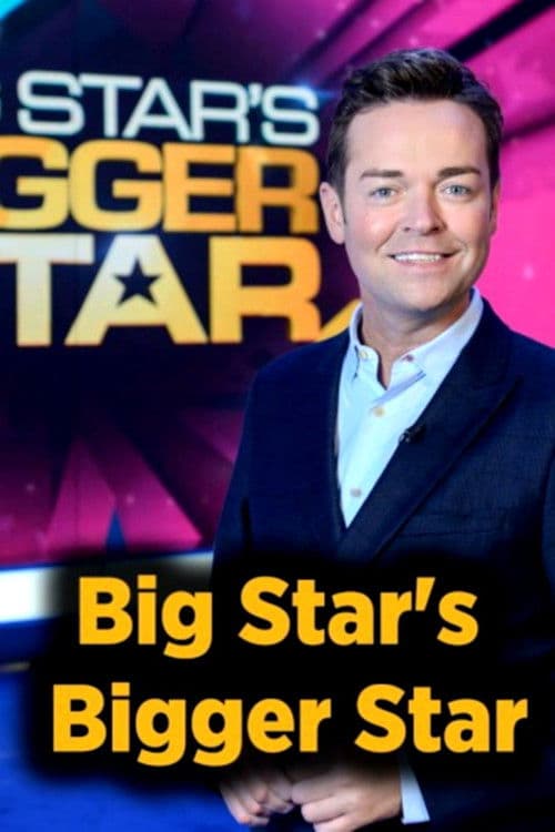 Big Star's Bigger Star Season 1 poster