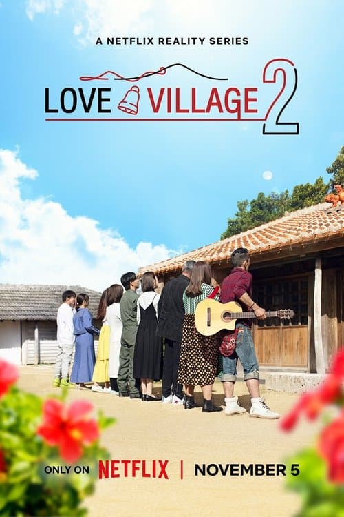 Love Village Season 2 poster