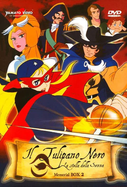The Star of the Seine Season 1 poster