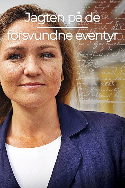 Jagten på de forsvundne eventyr Season 1 poster