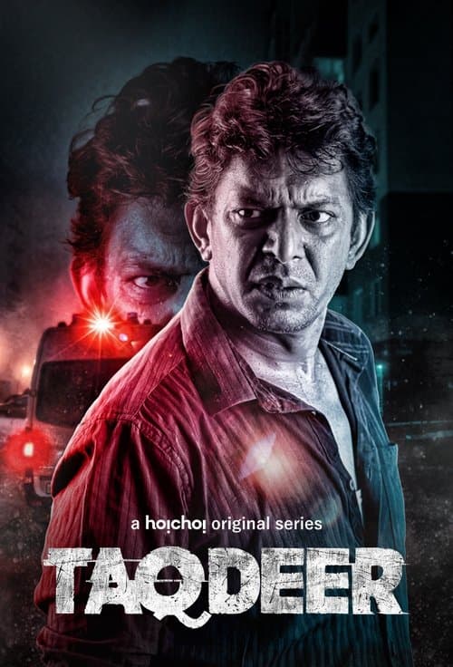 Taqdeer Season 1 poster