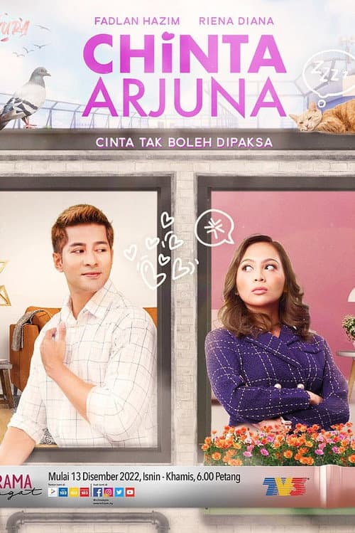 Chinta Arjuna Season 1 poster