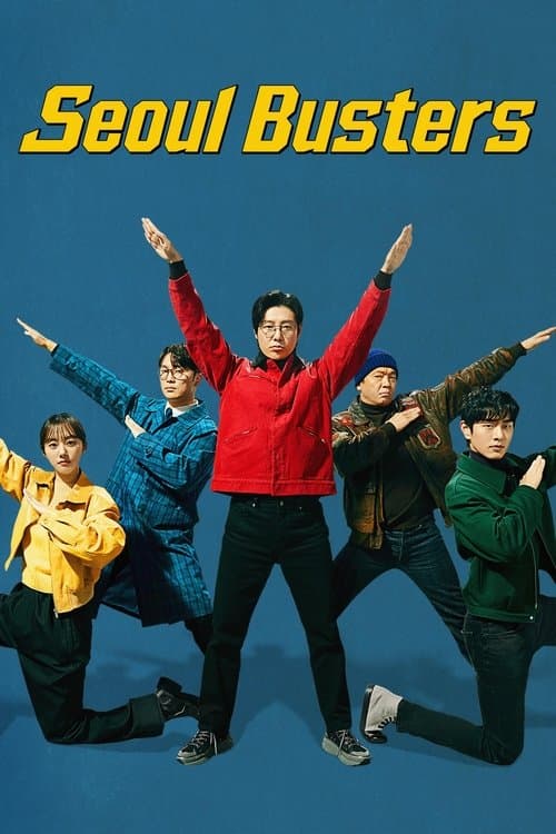 Seoul Busters Season 1 poster