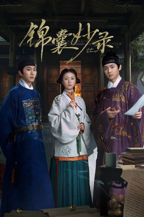 Under the Moonlight Season 1 poster