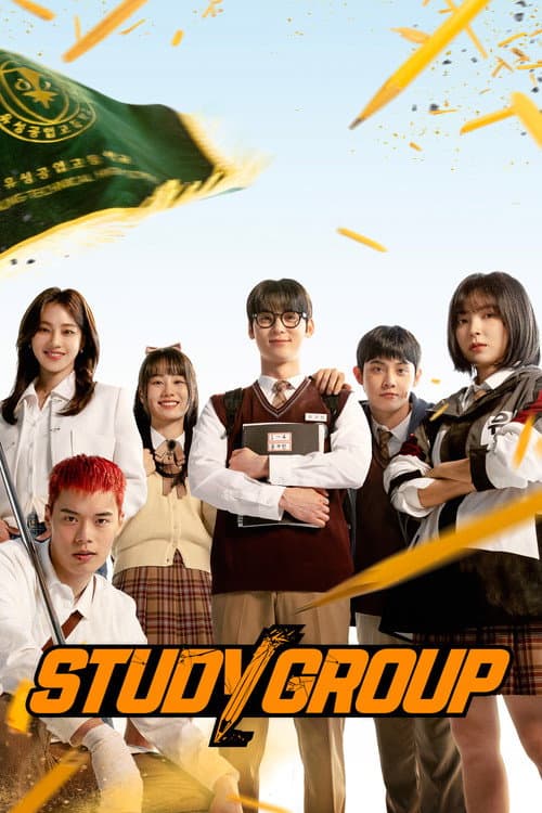 Study Group Season 2 poster
