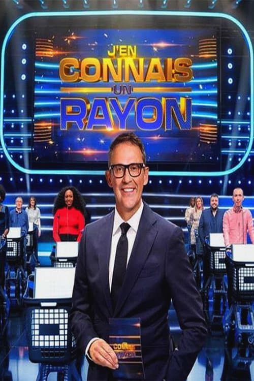 J'en connais un rayon Season 1 poster