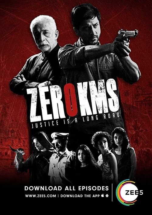 Zero KMS Season 1 poster