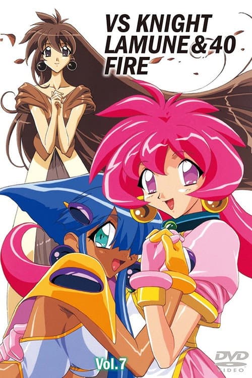 VS Knight Lamune & 40 Fire VS Knight Lamune & 40 Fire poster