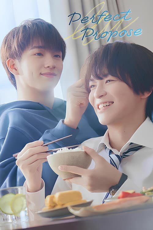 Perfect Propose Season 1 poster