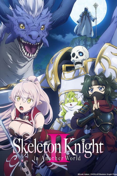 Skeleton Knight in Another World Season 2 poster