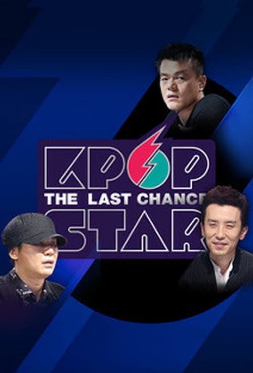 K-pop Star Season 6 poster
