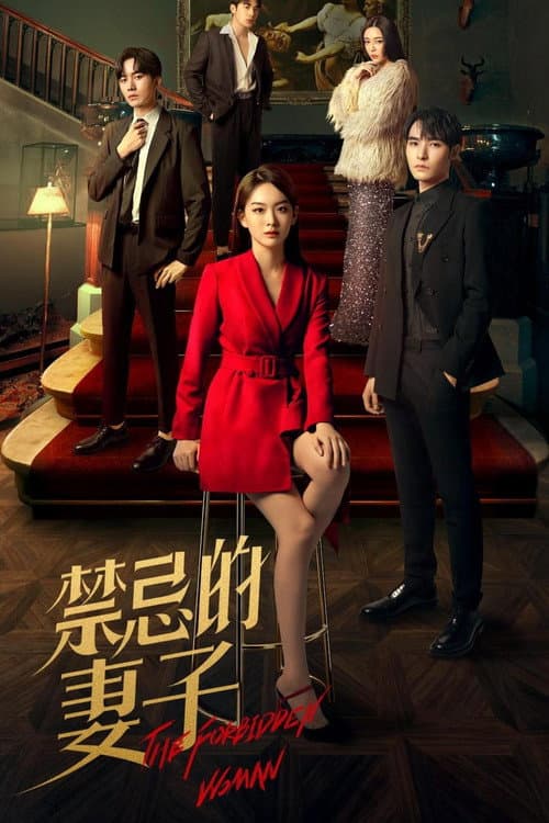 The Forbidden Woman Season 1 poster