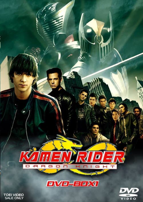 Kamen Rider: Dragon Knight Season 1 poster
