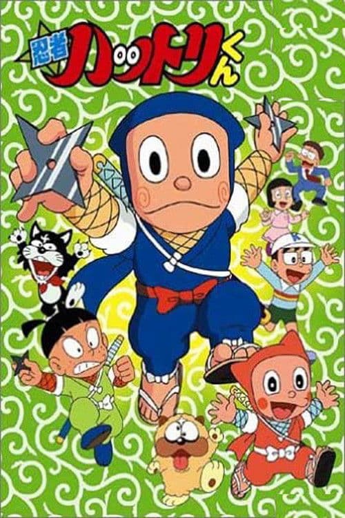 Ninja Hattori-kun Season 1 poster