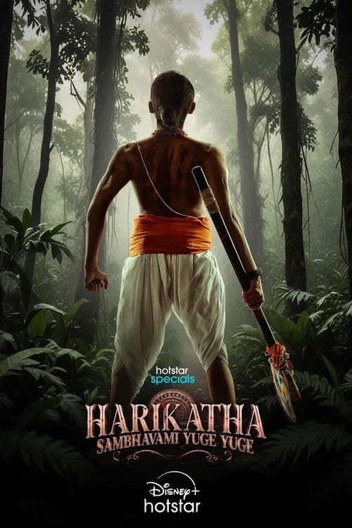 Harikatha: Sambhavami Yuge Yuge Season 1 poster
