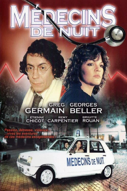 Médecins de nuit Season 3 poster
