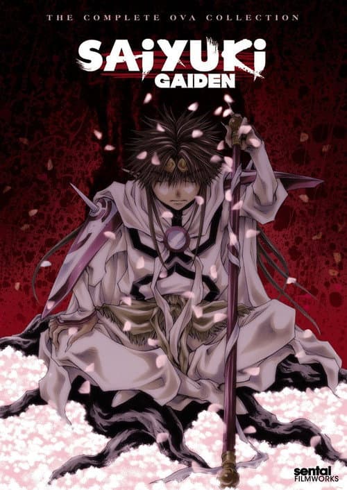 Saiyuki Gaiden Season 1 poster