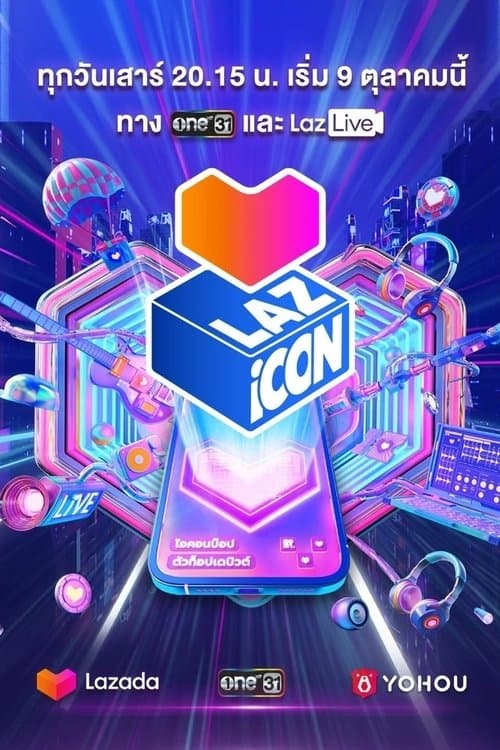 LAZ iCON Season 1 poster