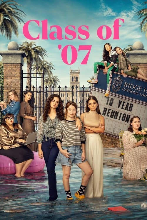 Class of '07 Season 1 poster