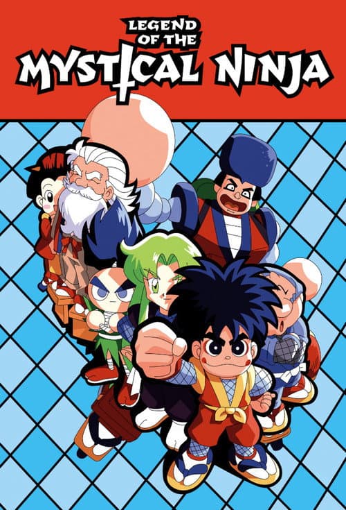 Legend of the Mystical Ninja Season 1 poster