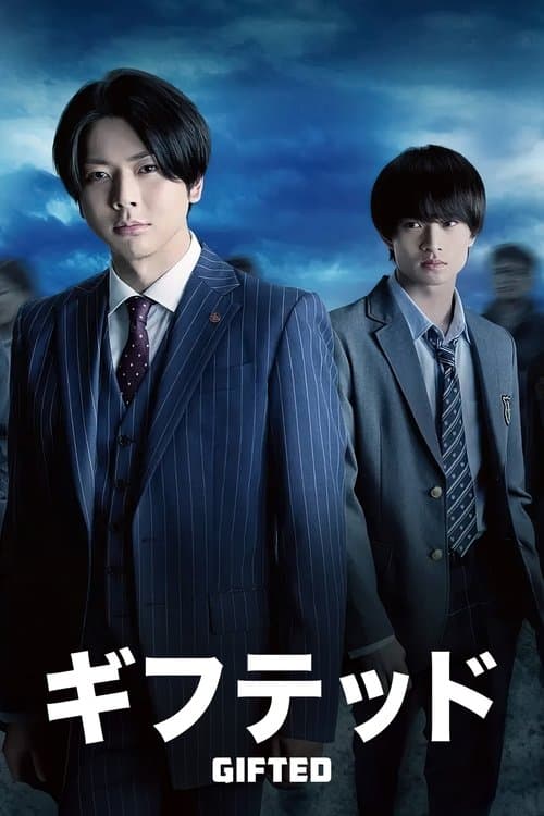 Gifted Season 2 poster