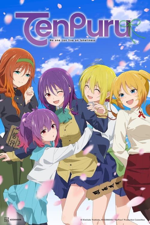 TenPuru Season 1 poster