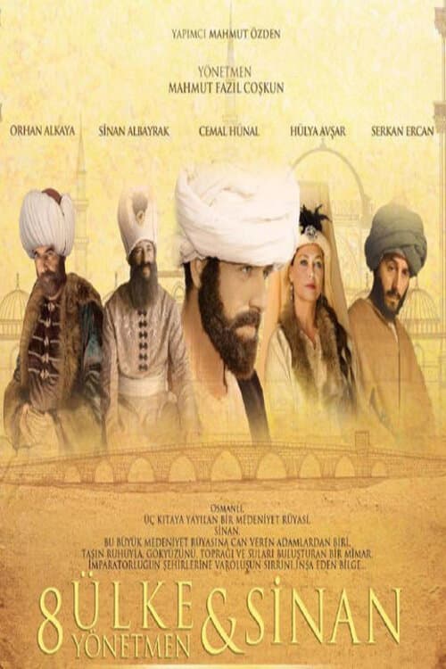 8 Countries 8 Directors & Sinan Season 1 poster