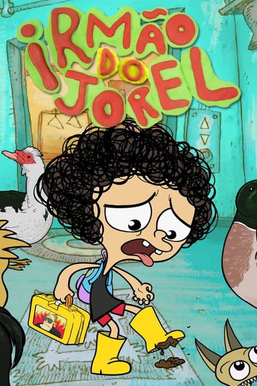 Jorel's Brother Season 1 poster