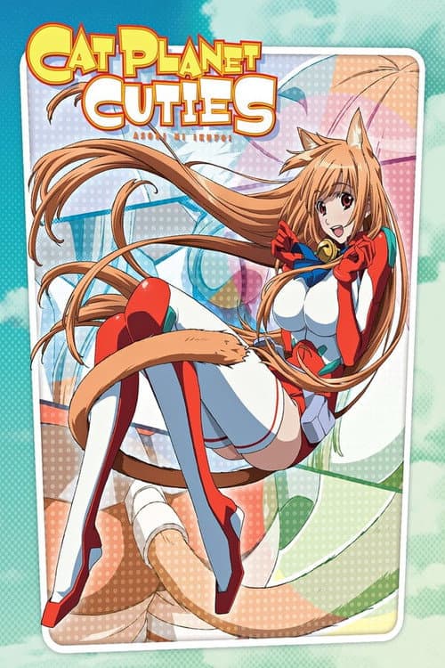 Cat Planet Cuties Season 1 poster