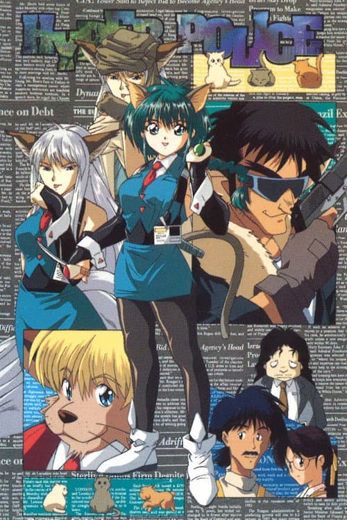 Hyper Police Season 1 poster