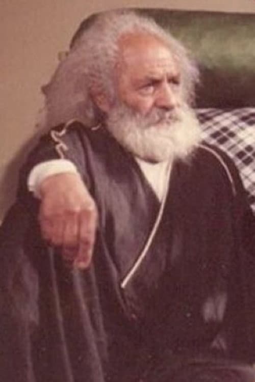 Seyyed Hamzeh