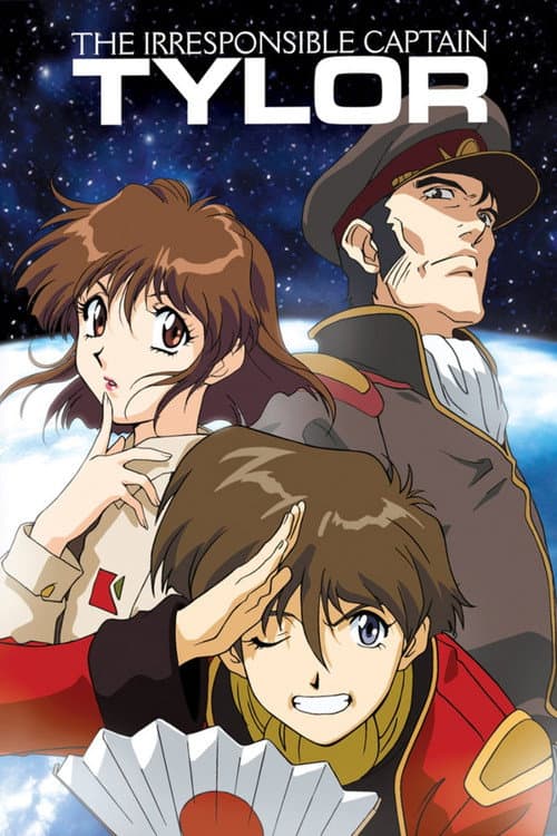 The Irresponsible Captain Tylor Season 1 poster
