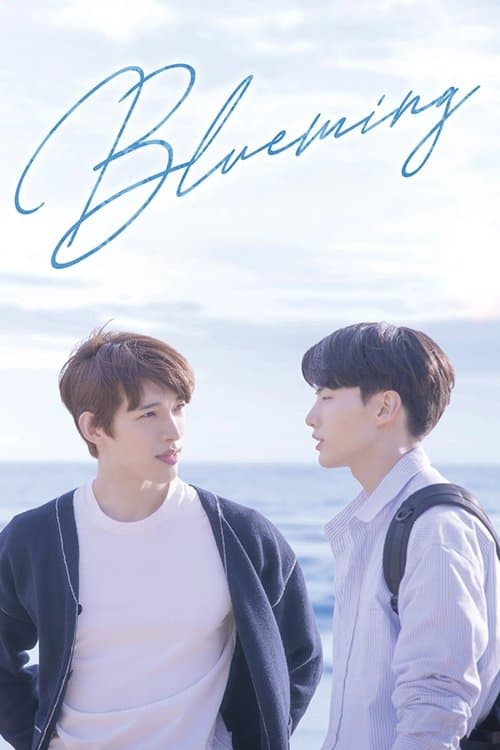 Blueming Season 1 poster