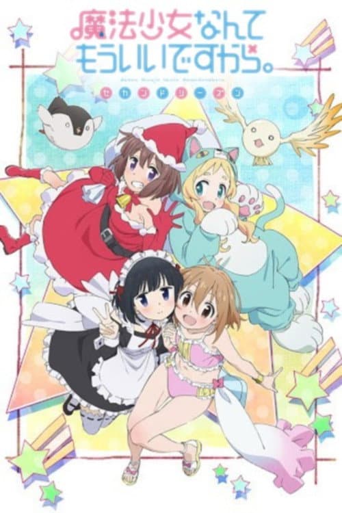 Mahou Shoujo Nante Mouiidesukara Season 2 poster
