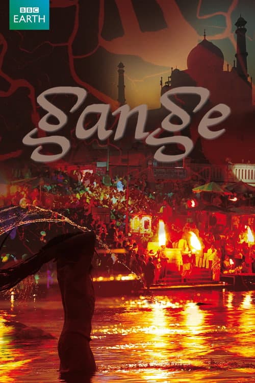 Ganges Season 1 poster