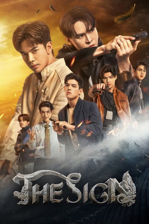 The Sign Season 1 poster