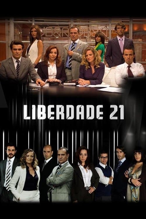21st Avenue Season 2 poster