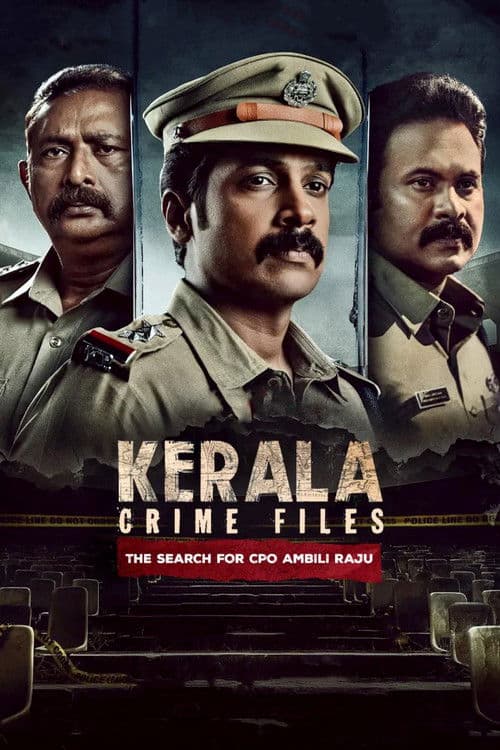Kerala Crime Files The Search for CPO Ambili Raju poster