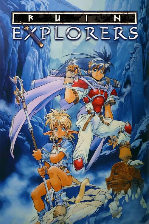 Ruin Explorers Fam & Ihrie Season 1 poster