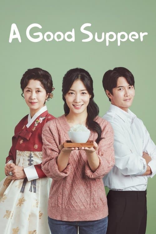 A Good Supper Season 1 poster