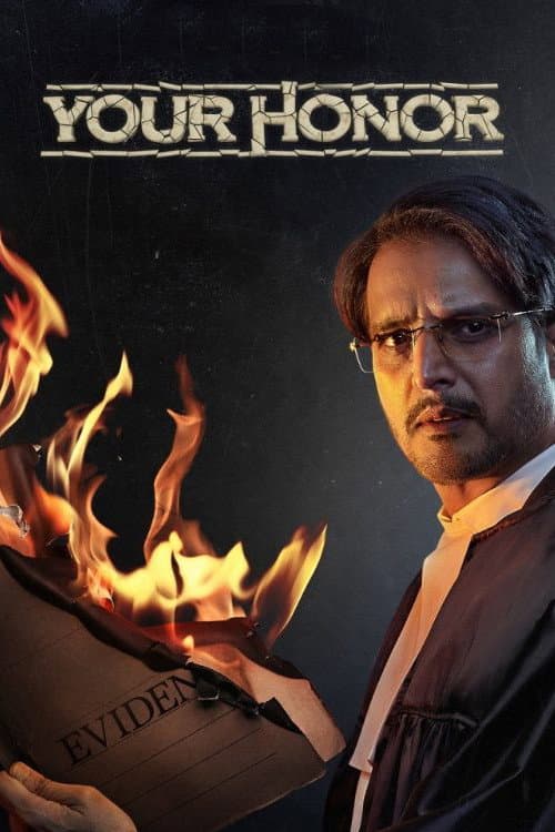Your Honor (IN) Season 2 poster